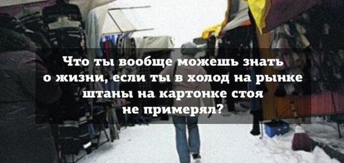 Порция картинок