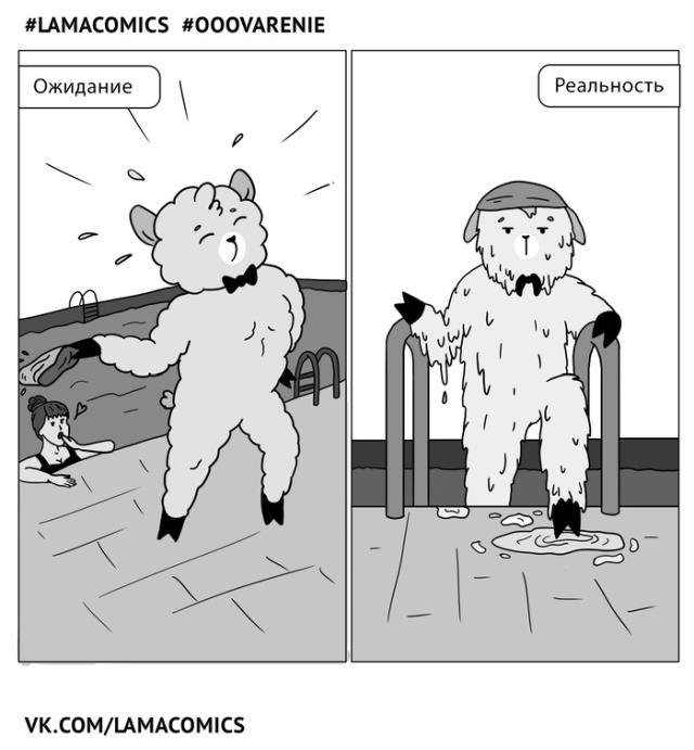 Смешные комиксы
