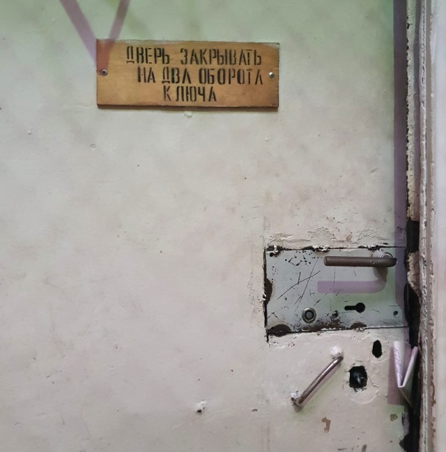 Опустевшая тюрьма "Кресты". Заключенных вывезли, а здание осталось Опустевшая тюрьма "Кресты". Заключенных вывезли, а здание осталось