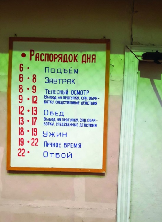 Опустевшая тюрьма "Кресты". Заключенных вывезли, а здание осталось Опустевшая тюрьма "Кресты". Заключенных вывезли, а здание осталось
