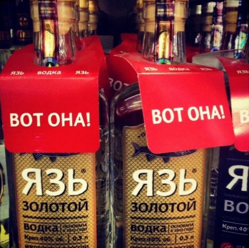 Народные маразмы Народные маразмы