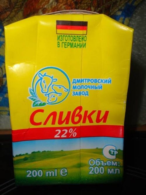 Народные маразмы Народные маразмы