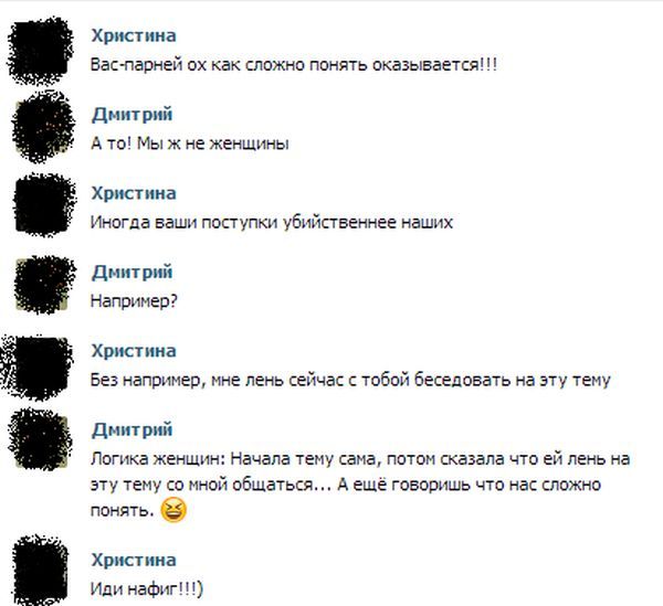 Юмор из социальных сетей