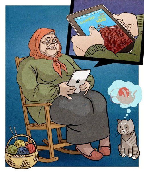 Прикольные картинки