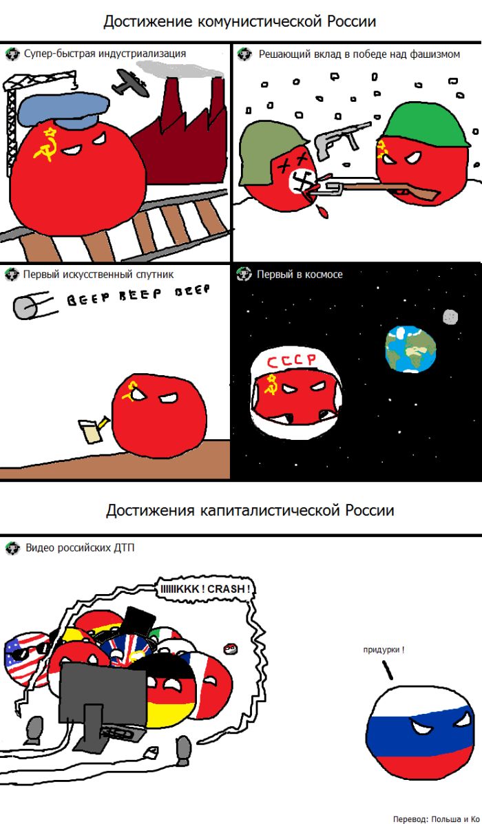 Прикольные картинки