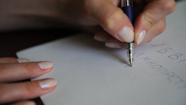Невероятные факты о человеческом теле Невероятные факты о человеческом теле
