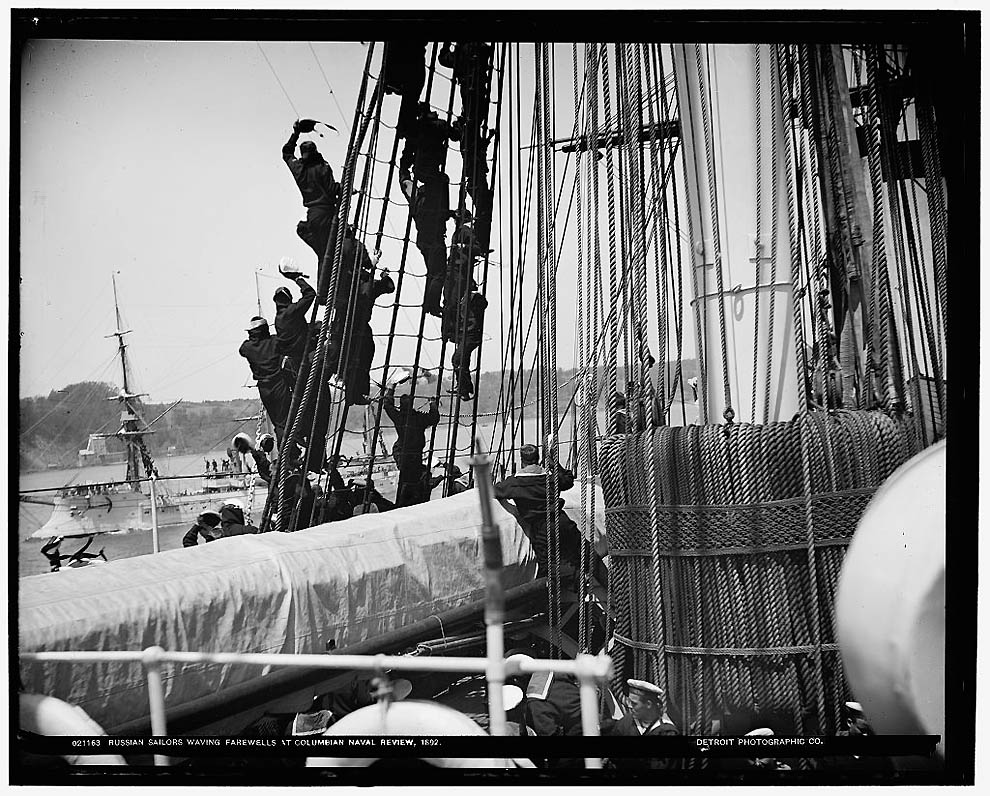 История ВМФ Российской империи 1893 года История ВМФ Российской империи 1893 года