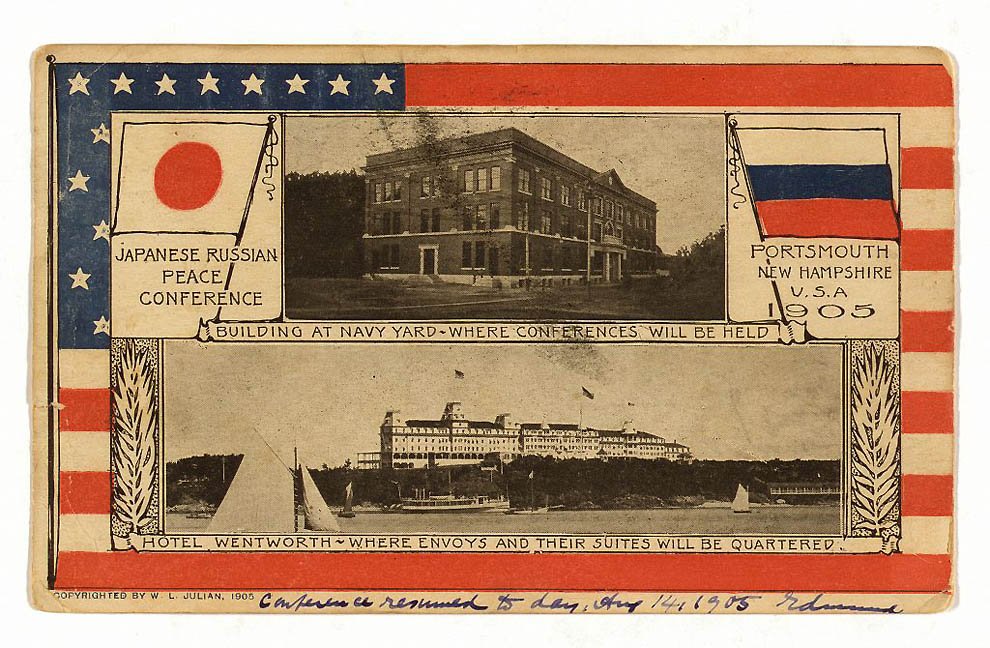 История ВМФ Российской империи 1893 года История ВМФ Российской империи 1893 года