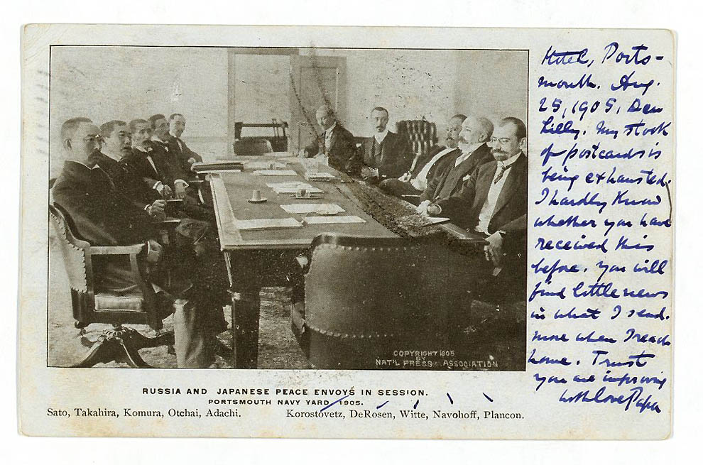 История ВМФ Российской империи 1893 года История ВМФ Российской империи 1893 года
