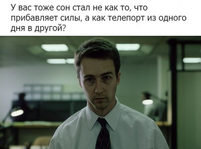 Юмор и картинки без смысловой нагрузки