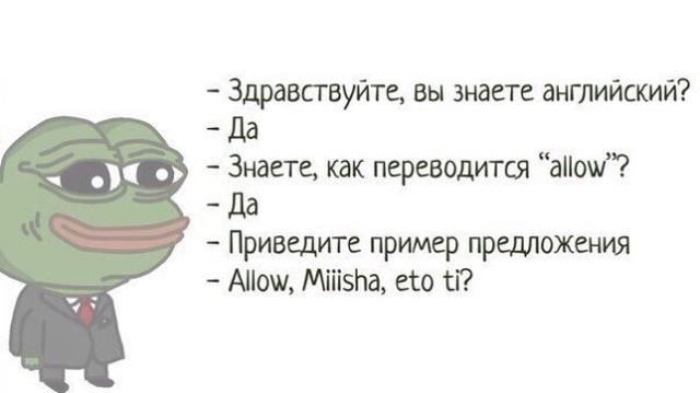 Юмор и картинки без смысловой нагрузки
