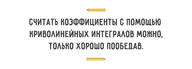 25 перлов преподавателей с обалденным чувством юмора 25 перлов преподавателей с обалденным чувством юмора