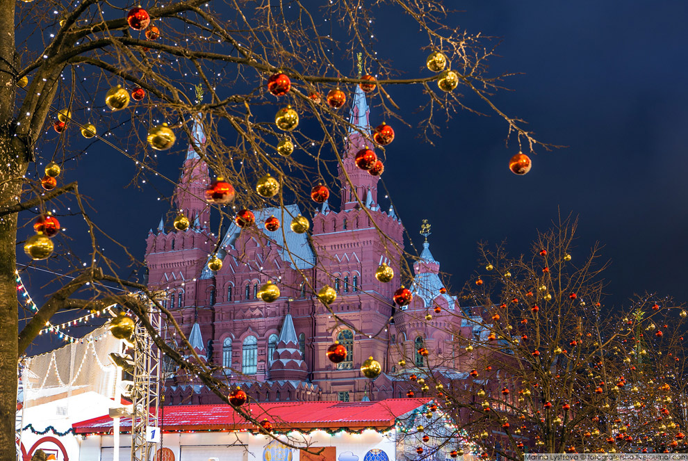 Прогулка по новогодней Москве 2017 Прогулка по новогодней Москве 2017