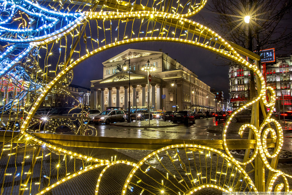 Прогулка по новогодней Москве 2017 Прогулка по новогодней Москве 2017
