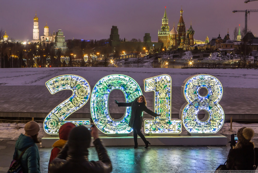 Прогулка по новогодней Москве 2017 Прогулка по новогодней Москве 2017