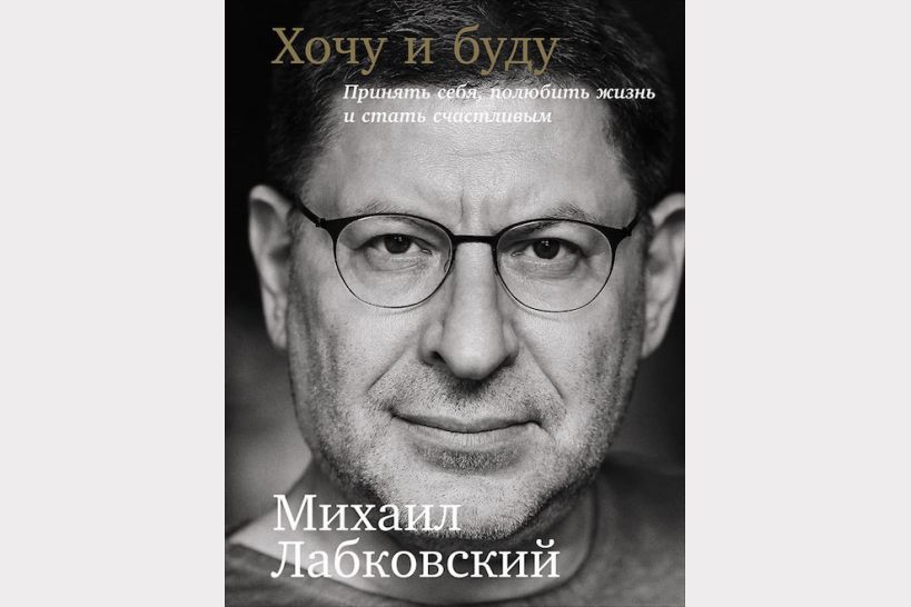 Самые популярные книги 2017 года Самые популярные книги 2017 года