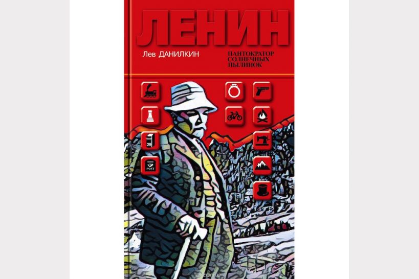 Самые популярные книги 2017 года Самые популярные книги 2017 года