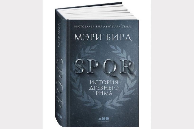 Самые популярные книги 2017 года Самые популярные книги 2017 года