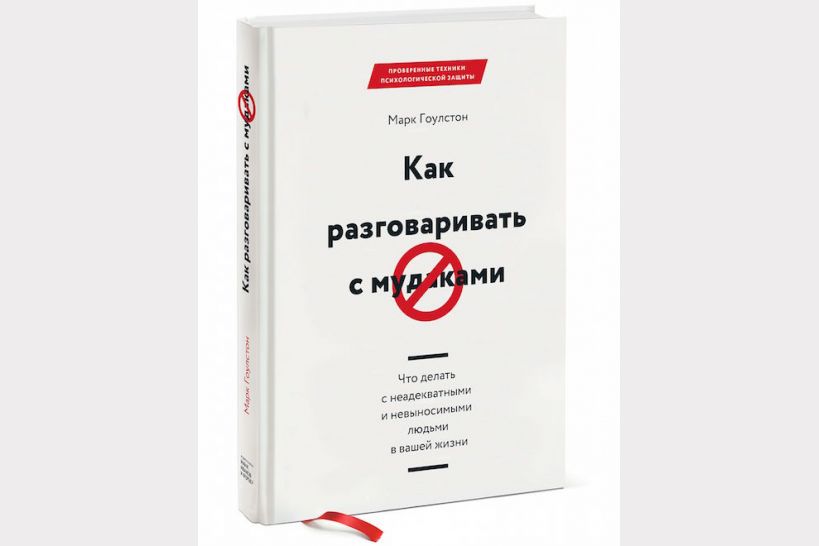 Самые популярные книги 2017 года Самые популярные книги 2017 года