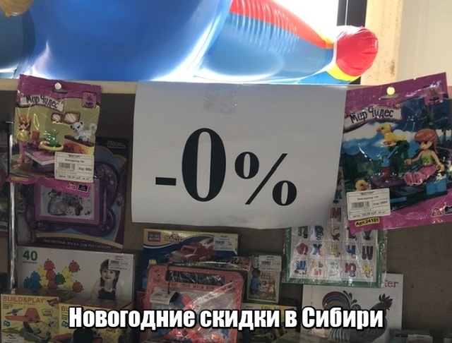 Подборка картинок