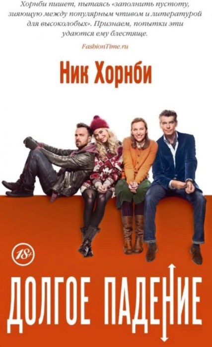 ТОП-10 книг, которые создадут новогоднее настроение ТОП-10 книг, которые создадут новогоднее настроение