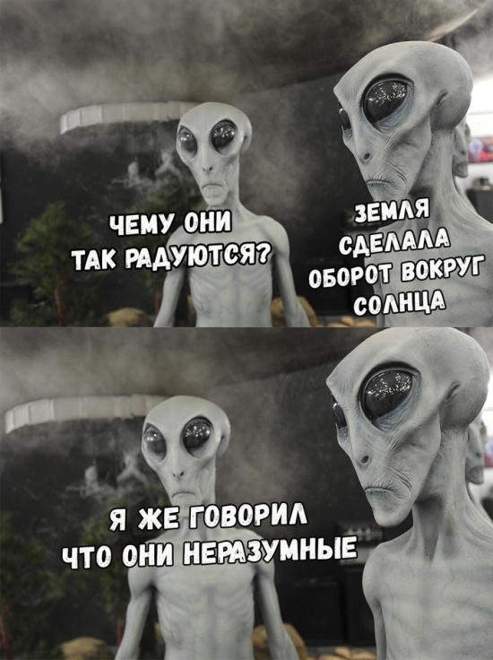 Подборка картинок
