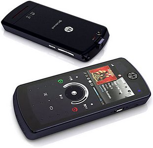 Все лучшее для телефонов Motorola
