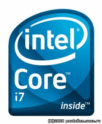 Процессоры Intel становятся в разы мощнее
