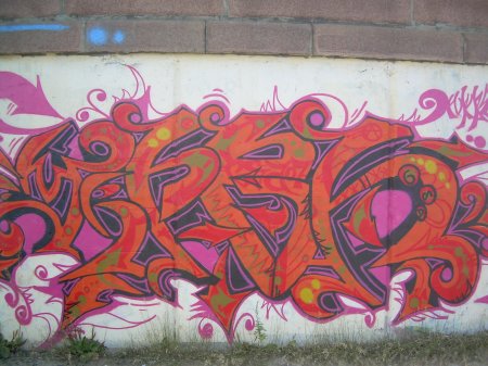граффити 2