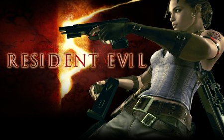 Resident Evil 5 (обои 10шт)