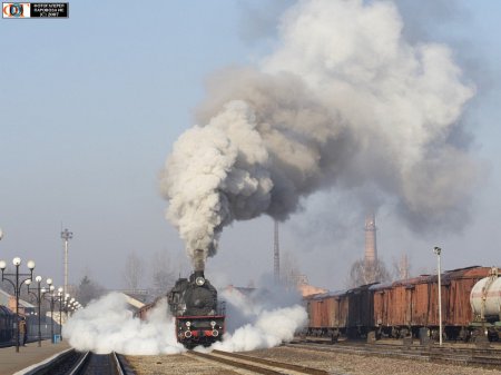 Российские железные дороги