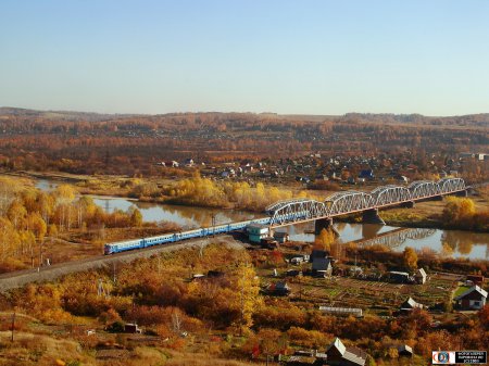 Российские железные дороги