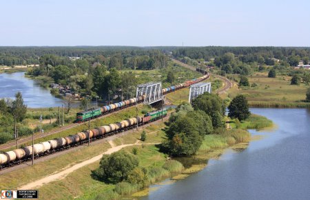 Российские железные дороги