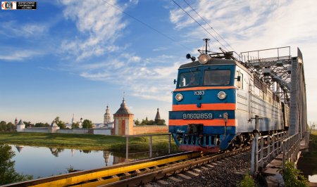 Российские железные дороги