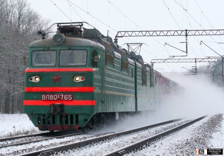 Российские железные дороги