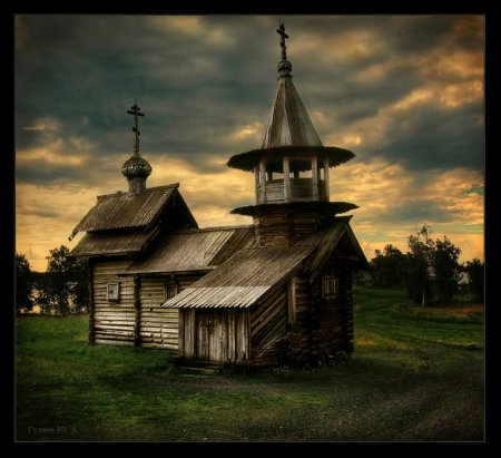 Фотограф Юрий Гуляев
