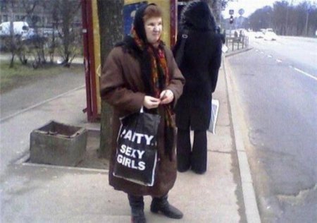 Приколы