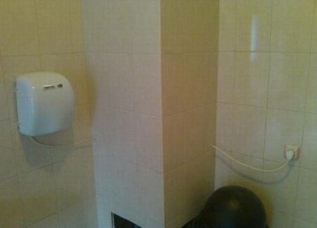 Приколы