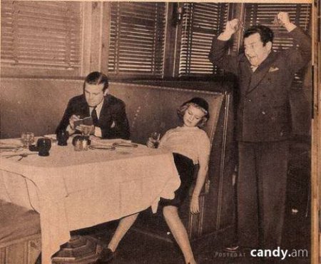 Руководство по свиданиям 1938 года (USA)