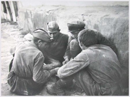Голоса 41-го