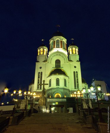 Ночной Екатеринбург