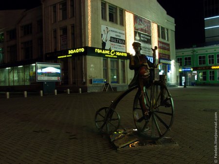 Ночной Екатеринбург