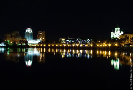 Ночной Екатеринбург