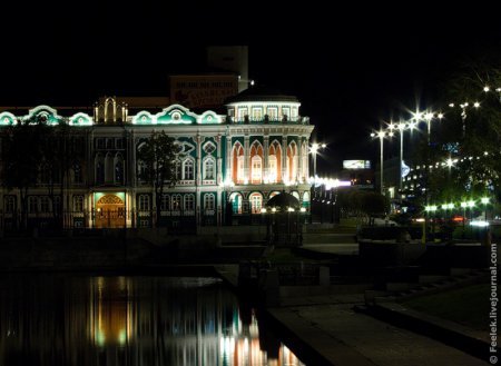 Ночной Екатеринбург