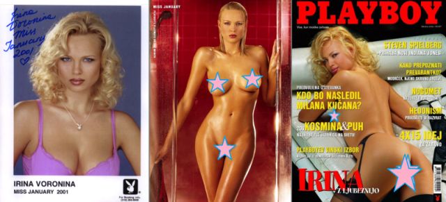 Российские и украинские девушки на обложках журнала Playboy