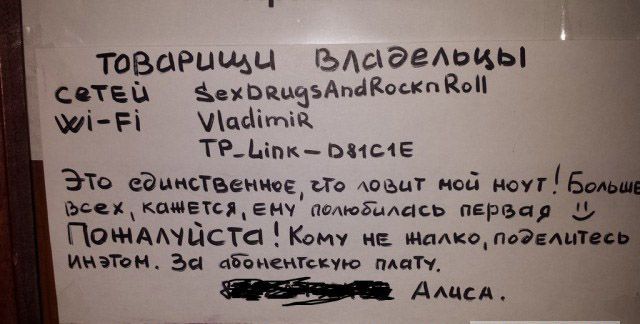 Прикольные картинки (73 фото)