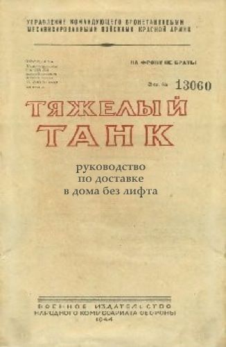 Прикольные картинки (73 фото)