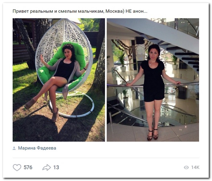 Дамам очень секаса не хватает