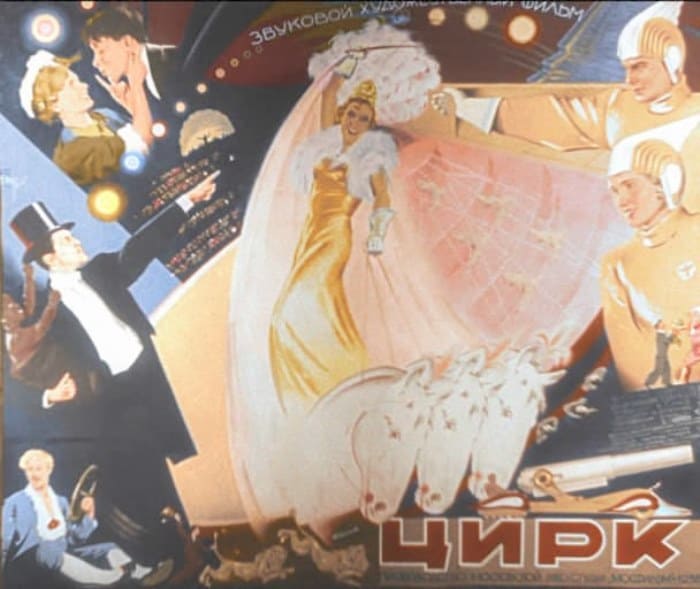 Как снимали фильм «Цирк» Как снимали фильм «Цирк»