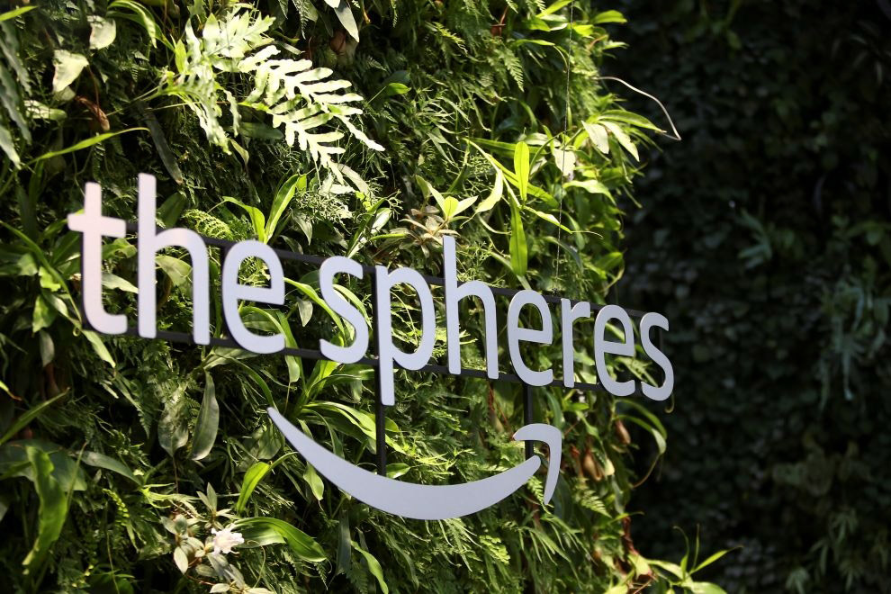 Новый офис крупнейшего интернет-магазина в мире Новый офис крупнейшего интернет-магазина в мире